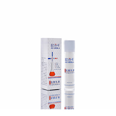 武陵源母婴常备抗菌乳液