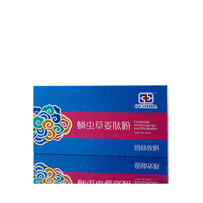 武陵源调经养气汤